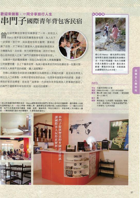 Dropby B&B Hualien City Exterior foto